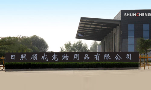 廠區(qū)大門